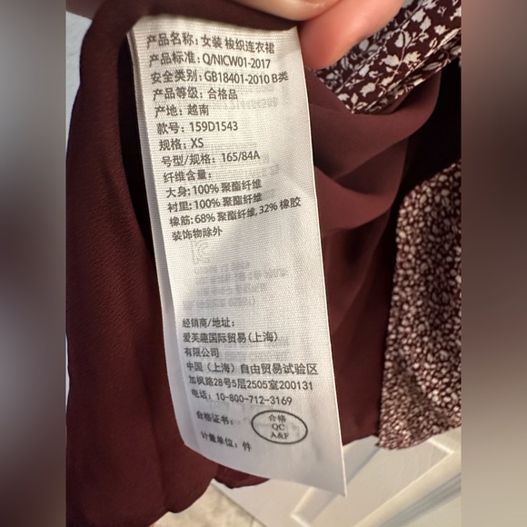 Abercrombie burgundy floral midi dress with side slit - Picture 8 of 8